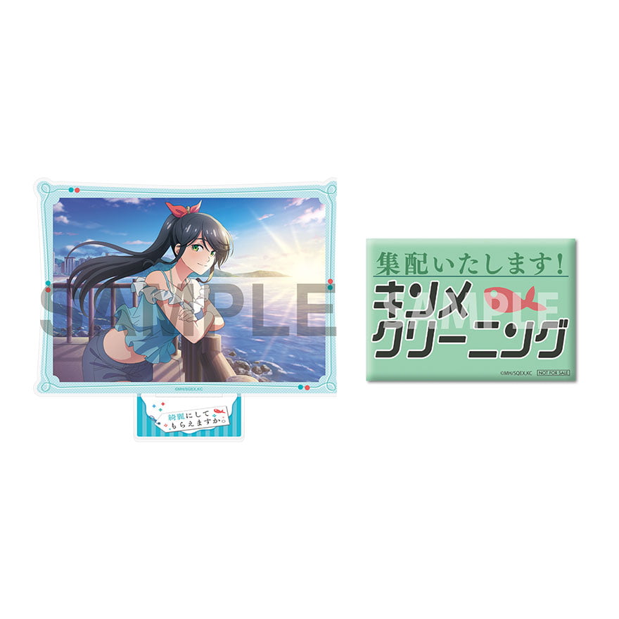 アニメ描き下ろしアクリルスタンド（金目綿花奈） スクエア缶バッジ
