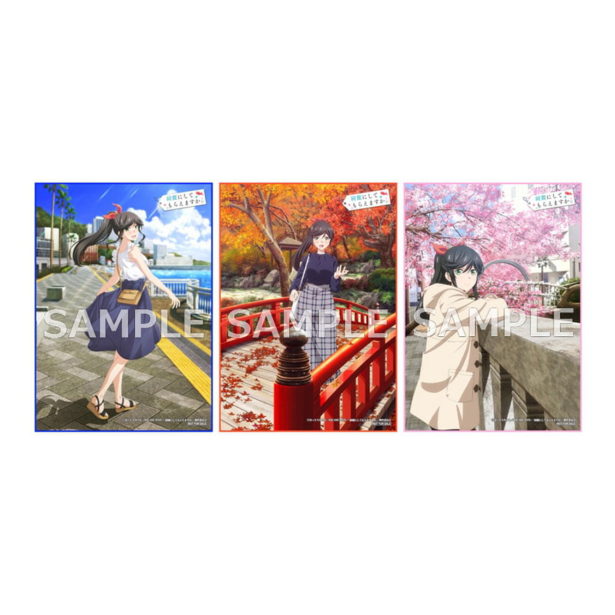 A3マイクロファイバータオルセット