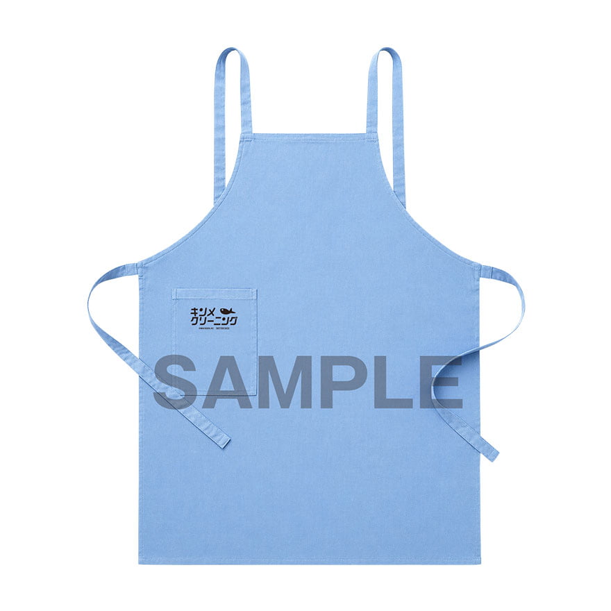 オリジナル特製エプロン