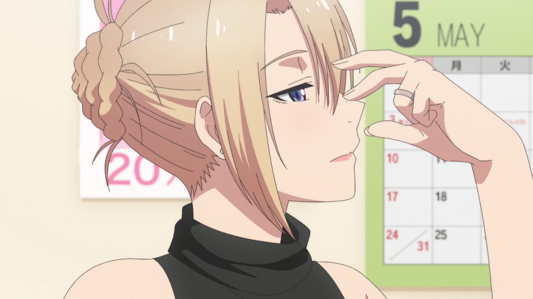 金目にお任せください