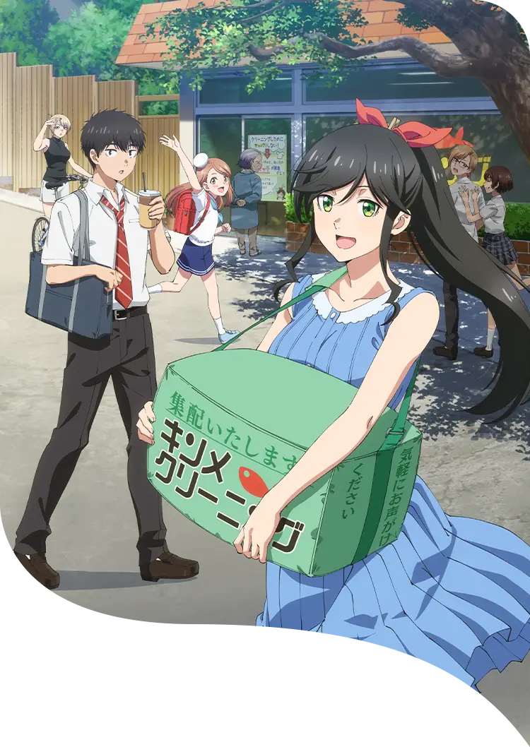 メインビジュアル